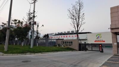 filter: 0; fileterIntensity: 0.0; filterMask: 0; brp_mask:0;
brp_del_th:null;
brp_del_sen:null;
module: photo;
hw-remosaic: false;
touch: (-1.0, -1.0);
sceneMode: 8;
cct_value: 7500;
AI_Scene: (-1, -1);
aec_lux: 701.0;
aec_lux_index: 205;
albedo:  ;
confidence:  ;
motionLevel: 0;
weatherinfo: null;
temperature: 39;